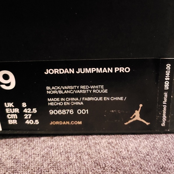 Jumpman pro Jordan - Picture 5 of 5